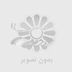 ست تیشرت و شلوار
